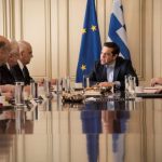 Συνάντηση του Πρωθυπουργού με το Προεδρείο της Ένωσης Ελληνικών Τραπεζών