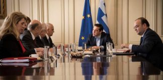 Συνάντηση του Πρωθυπουργού με το Προεδρείο της Ένωσης Ελληνικών Τραπεζών