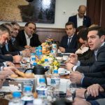 Σύσκεψη υπό τον Πρωθυπουργό για το Ταμείο Ανάπτυξης Δυτικής Μακεδονίας