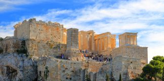 Ανοίγει η Σχολή Ξεναγών της Αθήνας μετά από 7 χρόνια