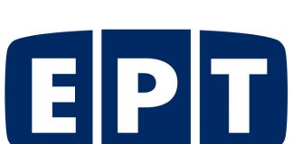 Επαναλειτουργία της ΕΡΤ