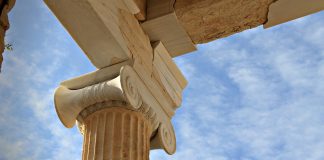 Εξορθολογισμός των τιμών εισόδου σε αρχαιολογικούς χώρους με αποτέλεσμα αύξηση των εσόδων κατά 55%