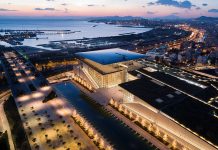 Νέο ΔΣ του «Κέντρου Πολιτισμού Ίδρυμα Σταύρος Νιάρχος»