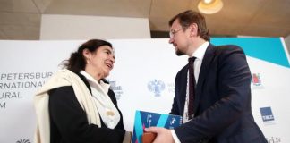 Επίσκεψη της Υπουργού Πολιτισμού Λυδίας Κονιόρδου στη Ρωσία