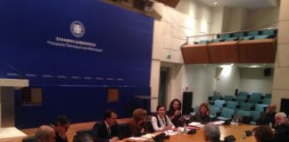 Σύσκεψη για το Γεφύρι της Πλάκας