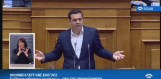 «Τα όσα υλοποιούμε είναι το δικό μας παράλληλο πρόγραμμα για την Υγεία»
