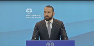 «Ο στόχος για ολοκλήρωση της τεχνικής συμφωνίας πριν το eurogroup της 20/3 είναι εφικτός»