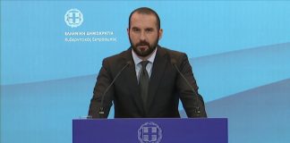 «Μετά την επίτευξη τεχνικής συμφωνίας, θα ανοίξει ο δρόμος για συζήτηση για το χρέος»