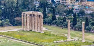 Μείωση κατά 50% της τιμής εισιτηρίου σε αρχαιολογικούς χώρους και μουσεία κατά τους χειμερινούς μήνες