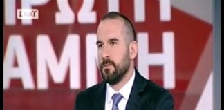 «Επιδιώκουμε μια συνολική συμφωνία – Υπάρχουν συγκλίσεις σε τεχνικό επίπεδο»