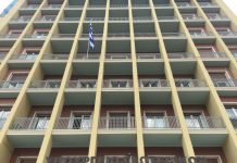 Συνάντηση με εκπροσώπους των εργαζομένων στο Πρόγραμμα «Βοήθεια στο Σπίτι»