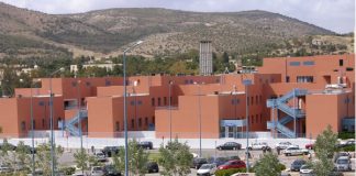 Τρεις νέες χειρουργικές αίθουσες στο Π.Γ.Ν. «ΑΤΤΙΚΟΝ»