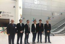 Ετήσια συνάντηση της Ομάδας Εργασίας για την Απασχόληση και Διοίκηση στο Δημόσιο