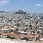 Διυπουργική σύσκεψη υπό τον Πρωθυπουργό για τη «Νέα Αθήνα»