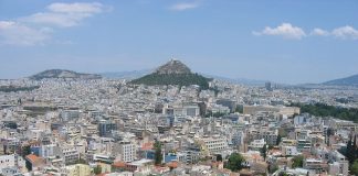 Διυπουργική σύσκεψη υπό τον Πρωθυπουργό για τη «Νέα Αθήνα»