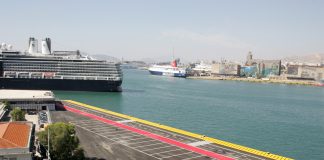 Ομάδα Εργασίας για τον εκσυγχρονισμό του Συστήματος Λιμενικής Διακυβέρνησης