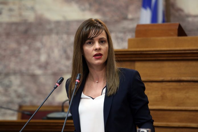 ΑΧΤΣΙΟΓΛΟΥ