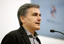 «Ύστερα από τέτοια προσπάθεια, αυτό που ζητά η ελληνική κυβέρνηση είναι σαφήνεια στο θέμα του χρέους»