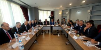 Διυπουργική σύσκεψη με την Ελληνική Ένωση Τραπεζών