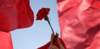 Ημέρα υποχρεωτικής αργίας η 1η Μαΐου 2017