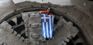 Ολοκληρώθηκε η διάνοιξη της δεύτερης σήραγγας της βασικής γραμμής του Μετρό Θεσσαλονίκης
