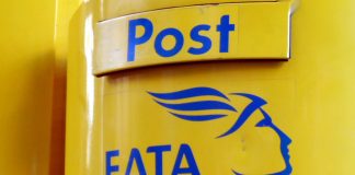 «Η στήριξη των ΕΛΤΑ αποτελεί για τη νυν Κυβέρνηση θέμα εθνικής σημασίας»