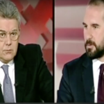 ΤΖΑΝΑΚΟΠΟΥΛΟΣ