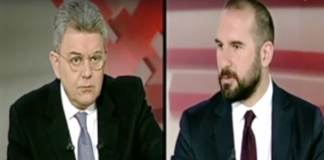 «Έχουμε φτάσει στην τελική ευθεία της αξιολόγησης, στα επόμενα 24ωρα θα έχουμε εξελίξεις»