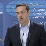 ΤΣΙΠΡΑΣ