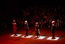 Παρουσιάστηκε το πρόγραμμα του Φεστιβάλ Αθηνών και Επιδαύρου 2017