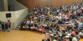 Πρόγραμμα οικονομικής ενίσχυσης επιμελών φοιτητών/τριων που ανήκουν σε ευπαθείς κοινωνικές ομάδες ακαδ. έτους 2017-2018