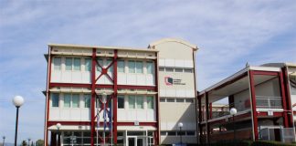 20 θέσεις εργασίας στο Ελληνικό Ανοικτό Πανεπιστήμιο (ΕΑΠ)