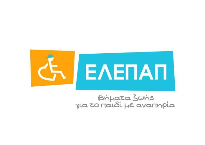 elepap