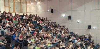 Πρόγραμμα οικονομικής ενίσχυσης επιμελών φοιτητών/τριων που ανήκουν σε ευπαθείς κοινωνικές ομάδες ακαδ. έτους 2016-2017