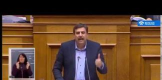 «Τα σκάνδαλα έχουν πολιτική ευθύνη και ηθικούς αυτουργούς»
