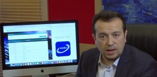 Aνάρτηση της λίστας με τα πιστοποιημένα μέλη του Μητρώου OnLine Media