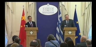 «Στέρεες και αξιόπιστες οι ελληνοκινεζικές σχέσεις»