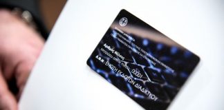 Αναρτήθηκε η λίστα των πιστοποιημένων μελών του Μητρώου Επιχειρήσεων Ηλεκτρονικών Μέσων Ενημέρωσης