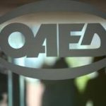 oaed