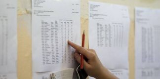 Η μείωση του αριθμού των εισακτέων στα Πανεπιστήμια θα περιοριστεί στους 500 για όλες τις σχολές το 2017