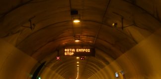 Παραδόθηκε το νέο τμήμα της ΕΟ Αθηνών-Θεσσαλονίκης στην περιοχή Τεμπών-Παντελεήμονα