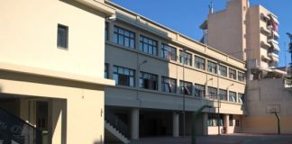 Ωρολόγια Προγράμματα Ενιαίων Ειδικών Επαγγελματικών Γυμνασίων-Λυκείων