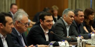 «Έφτασε η στιγμή να κοιτάξουμε στο μέλλον. Στην επόμενη μέρα»