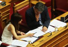 «Η ελληνική κυβέρνηση έχει ολοκληρώσει τις υποχρεώσεις της στο ακέραιο – αναμένει πλέον από τους εταίρους έναν οδικό χάρτη για την έξοδο από το πρόγραμμα το καλοκαίρι του 2018»