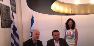 Υπογραφή μνημονίου διμερούς συνεργασίας για τις τηλεπικοινωνίες με τον Ισραηλινό Υπουργό Επικοινωνιών, Tzachi Hanegbi