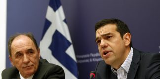 Επίσκεψη του Πρωθυπουργού στο Υπουργείο Περιβάλλοντος και Ενέργειας