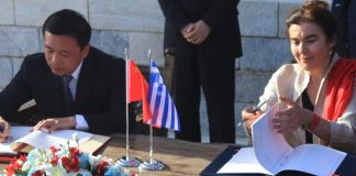 Επίσημη έναρξη του Έτους Ελλάδας – Κίνας, Κίνας – Ελλάδας και οι πρώτες συνεργασίες