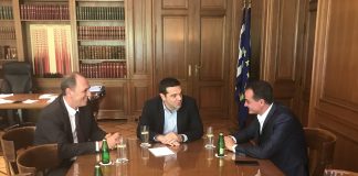 Συνάντηση με τον Περιφερειάρχη Δυτικής Μακεδονίας, Θεόδωρο Καρυπίδη