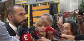 Καταδικάζoυμε απερίφραστα και κατηγορηματικά την επίθεση και ευχόμαστε με όλη μας την καρδιά ταχεία ανάρρωση στον κ.Παπαδήμο & τους συνοδούς του