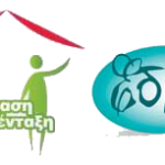 logo_stegasi-edra (1)